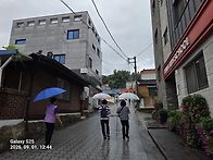 2026년9월1일(화..