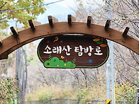 2025.4.26(토)..