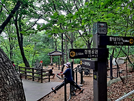2026.8.15(토)..