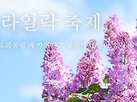 2025~26년 홋카이도 매월..