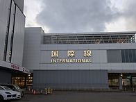 2025년 겨울 홋카이도 신..