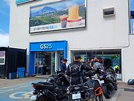 춘천 구봉산 투어