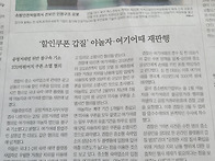 써비스 쿠폰