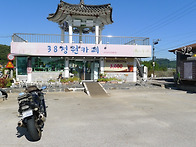 38 정원 카페.