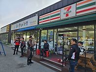 충주 호반 둘레길 128km..