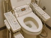 엄청 복잡한 비데