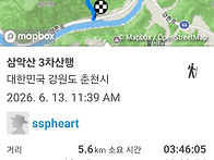 2026년 6월 3차..