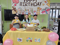 5, 6월 생 생일파티입니다..