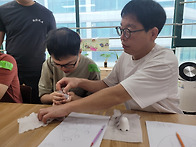 도예(외부강사)