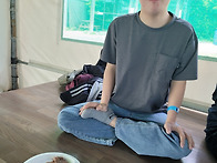 소풍