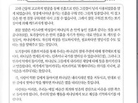2026.07.11 성..