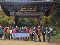 20261018 오대산 선재길