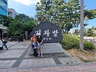 8/8 성남영장산 이석구대장