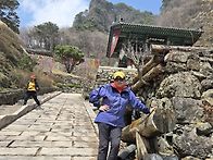 문경 /사진 찾아가셈 /^..