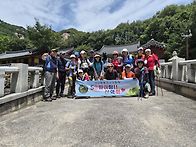 사패산 6/21(일)전석철총대..