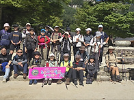 제90차 정기산행 내소산 ..