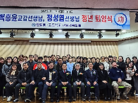 2025년도