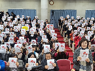2024년도