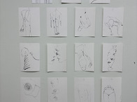 2591023 이한들