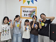 2026 여름신앙학교 첫째날..