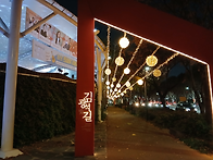 대구 김광석 길- 아줌마가..