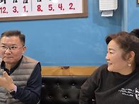 251206 송년회 투..