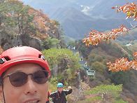 대둔산