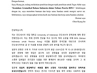 비파 졸업하신 분..