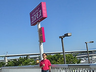 교토 오사카 4일차
