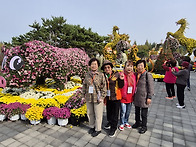 실버테마여행-익산 천만송..