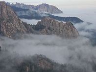 서락염라길