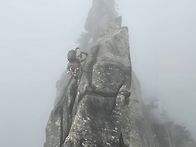 서락 염라길