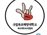 5주만에 집에온 ..