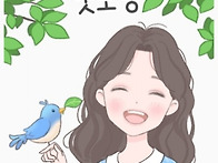교육왔는데