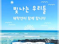 아...또 획득!(..