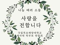 특상 질문합니다