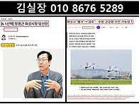 화성3차분양) 도시개발계획..