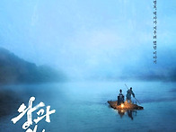 2026. 06. 11[목요일] ..