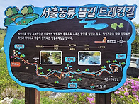 2026. 06. 25[목요일] ..