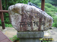 2026. 08. 27[목요일] ..