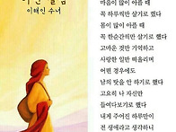 어떤 결심.