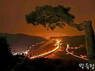 공주 청벽.