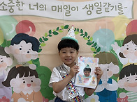 🎂7월..