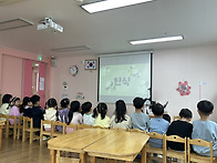 🍙세시풍속-한식..