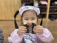 🍙세시풍속-한식..