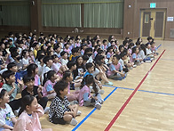 🏫 이음교육 -..