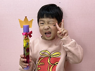 &#127871; 행..