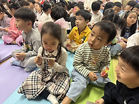 &#127871; 행..