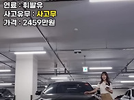 [제네시스] G80..