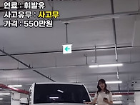 기아.레이 디럭스..